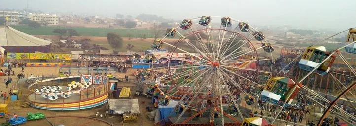 Muktsar Maghi Fair 2024