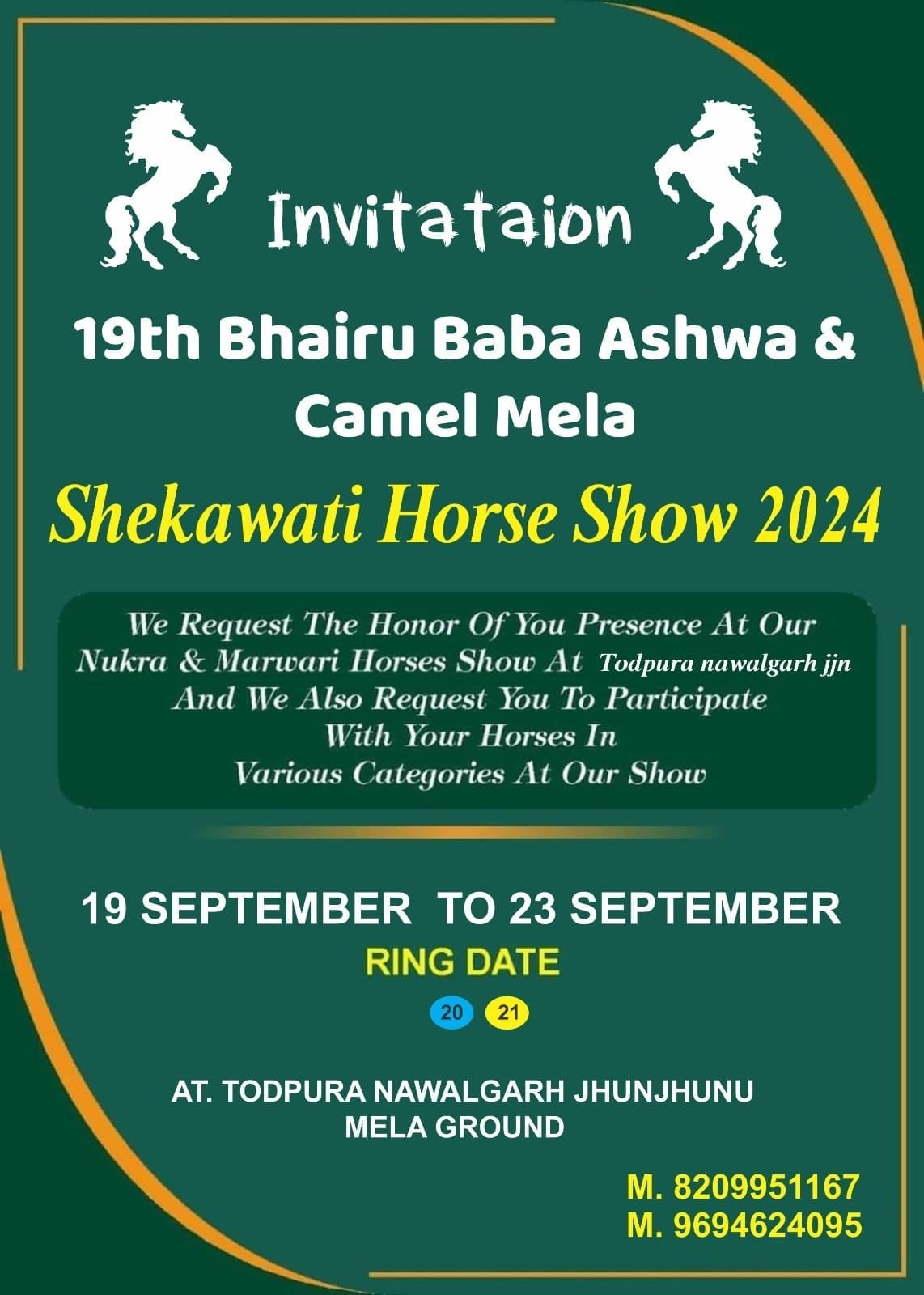Shekhawati Horse Show 2024' which is a wonderful part of Rajasthani tradition located in India.